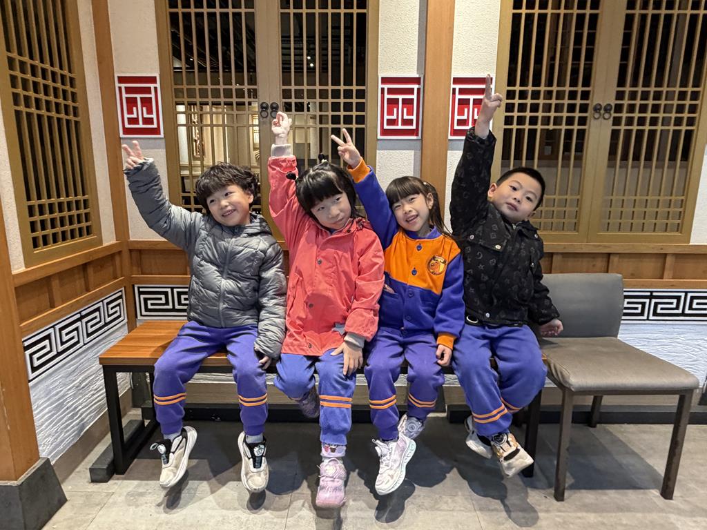 班級相簿-桃園市瑞恩帝兒幼兒園/幼稚園